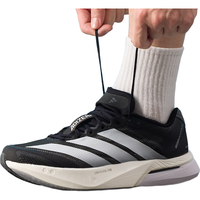adidas/阿迪达斯 Adizero Boston 13 缓震轻便透气跑步鞋 44码