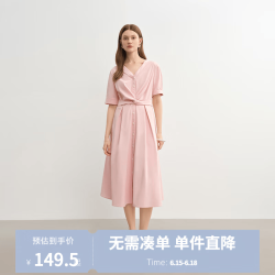 独束 大码女装感扭结连衣裙女2025夏装微胖MM法式优雅裙子 海棠粉 XL （尺码：3）