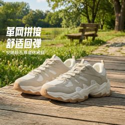安踏 陨石系列厚底拼接复古老爹鞋时尚运动鞋
