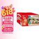 红楼梦儿童阅读绘本全套60册  