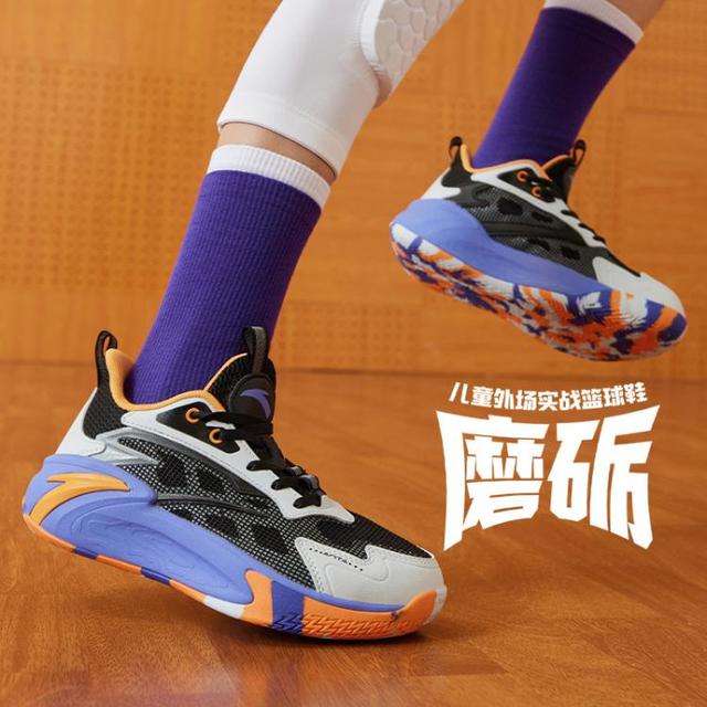 安踏 磨砺外场实战儿童篮球鞋