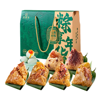 吴越斋 粽享年华粽子礼盒 6味6粽4蛋 1140g