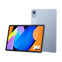 联想 小新Pad11 2.5K护眼平板电脑