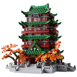 星涯优品 滕王阁典藏版儿童拼插积木
