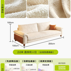 拉芙菲 中古风可拆洗L型贵妃布艺沙发大户型奶油棉麻客厅转角沙发