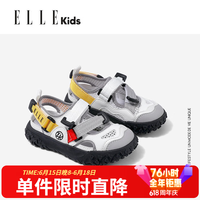 ELLE KIDS 米灰色女童包头软底沙滩凉鞋 28码