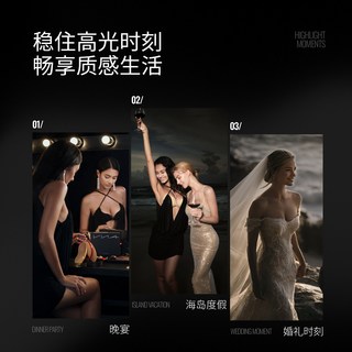 VNA/芬斯狄娜 一片棉胸贴