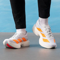 阿迪达斯 ADIZERO ADIOS PRO 4 M 男跑步鞋 41码