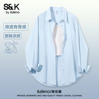 Baleno/班尼路 S&K系列冰丝抗皱衬衫