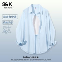 班尼路 S&K系列 冰丝抗皱 女士衬衫