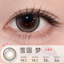 绮芙莉 日抛 美瞳