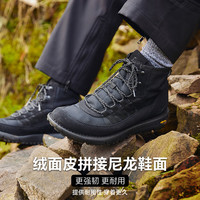 PLUS会员：Danner Jungle917 男款中帮徒步鞋