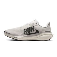 NIKE/耐克 PEGASUS 41 男鞋女鞋 42码 黑白灰 跑鞋