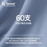 天猫 618  影视飓风服饰活动专场