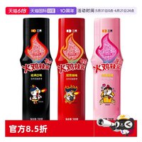 三养 韩国进口正宗火鸡面辣酱200g