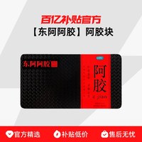 好价汇总:最后一天!好价闭眼冲,生活好物买到即赚到