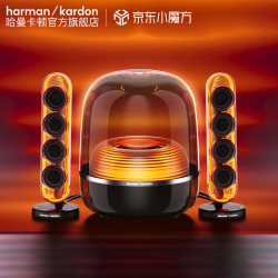 哈曼卡顿 Soundsticks 5 音乐水晶5代 玄光版 桌面蓝牙音箱