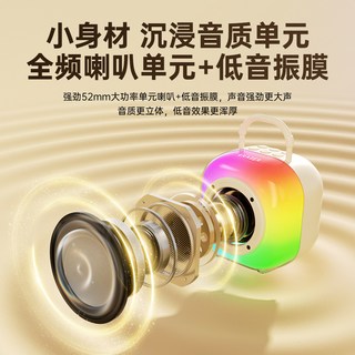 联想 异能者话筒音响一体麦克风