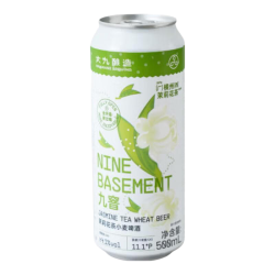 大九 降临浑浊IPA 500mL×6罐 啤酒