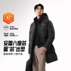 安踏 防泼水 男士羽绒服
