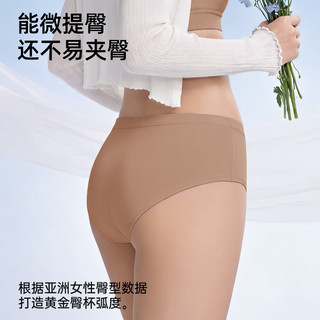 有棵树 10A级抑菌纯棉 浅紫+灰蓝+豆粉 3条装 2XL 女士内裤