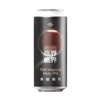 纸飞机酿造 临界TDH帝国浑浊IPA精酿啤酒 473ML*1罐 #值酒发现官# 强酒花精酿啤酒