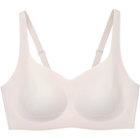 Ubras 红山茶减压收副乳文胸 肤色 M+