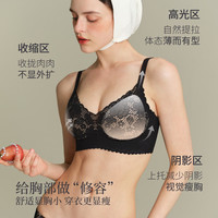 Sujibra/素肌良品 XM019 无痕聚拢无钢圈收副乳防下垂文胸 M