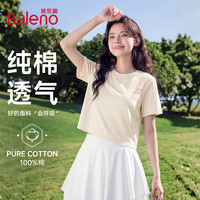 Baleno/班尼路 樱花小标纯棉短袖T恤 女 杏色 S
