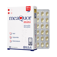 金凯撒 OMEGOR）迷你鱼油95%~97%高纯度omega-3进口60粒*4盒