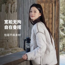 坦博尔 秋季女款时尚短款立领轻薄保暖防风宽松洋气好看羽绒服