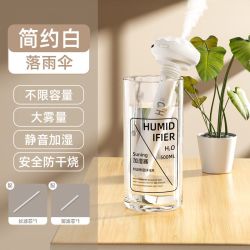 NOCCLILI 无线加湿器小型迷你usb便携式桌面矿泉水加湿车载香薰棉棒雾化