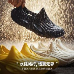 马登 溯溪鞋夏季运动鞋EVA洞洞鞋登山防滑徒步休闲鞋沙滩凉鞋