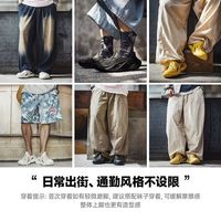 马登 EVA洞洞鞋男 全包一脚蹬户外