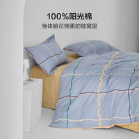 水星家纺 出品百丽丝100%纯棉 床上三/四件套全棉印花套件 被套床单枕 格瑞里特 1.8米床
