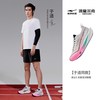 ERKE/鸿星尔克 绝尘5 跑步鞋 男款 减震回弹 42码 黑白