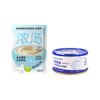 宝迪路 鸡肉南瓜味鱼油猫罐头85g+椰子鸡主食汤包60g