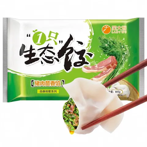 今日必买：吴大嫂 一只生态饺 猪肉茴香馅 800g