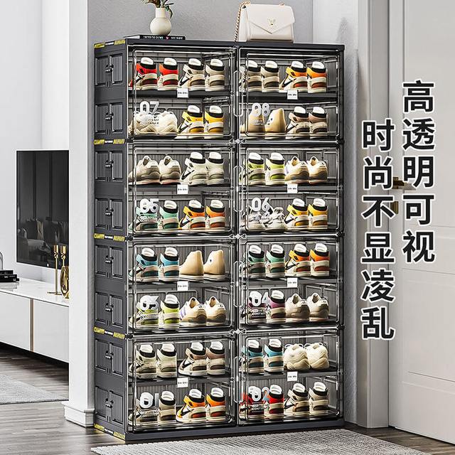 捷扣 SWB-5959hei 折叠鞋柜鞋架 免安装 家用门口入室内鞋架 浅绿色