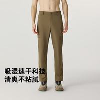 诺诗兰 春夏热销诺诗兰棕色吸湿排汗男士标准版速干长裤