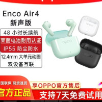数码办公游戏618攻略，每日淘礼金补贴上新，买好价不挠头