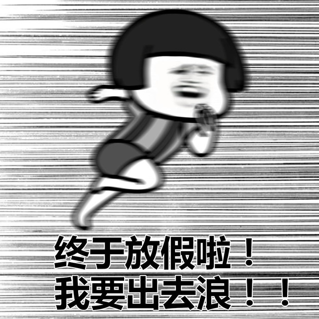 评论有奖：端午出行必不可少的旅行小样，大牌洗护低至1元