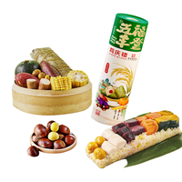 同庆楼 五谷丰登粽子礼盒 500g