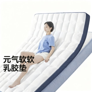 网易严选 93%天然乳胶床垫宿舍床垫床褥学生床垫控温款120*200*6.5cm