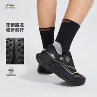 李宁 的卢3PRO 轻量高回弹 黑色 42 越野跑鞋