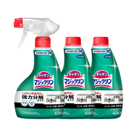 花王 厨房油污清洁剂 油污净 400ml*3