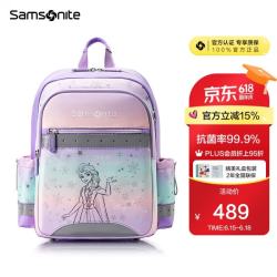 新秀丽 学生书包1-6年级儿童抗菌减负双肩包女孩背包迪士尼款TU7