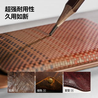 PITAKA iPhone17/16 MagSafe芳纶纤维磁吸卡包支架
