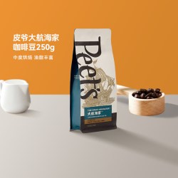 皮爷咖啡 大航海家咖啡豆 250g
