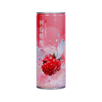 岚图 树莓果酒 发酵型微醺甜酒 240ml*6罐